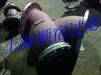 Y型過濾器