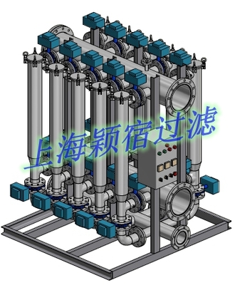 列管式反沖洗過濾機