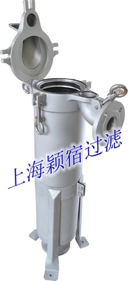顶入式袋式过滤器